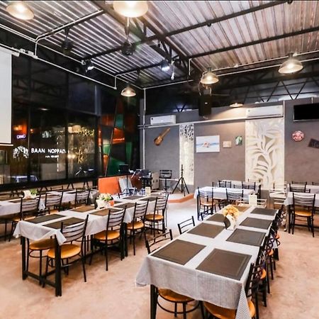 Готель Baan Noppadol Hua Hin Loft Екстер'єр фото
