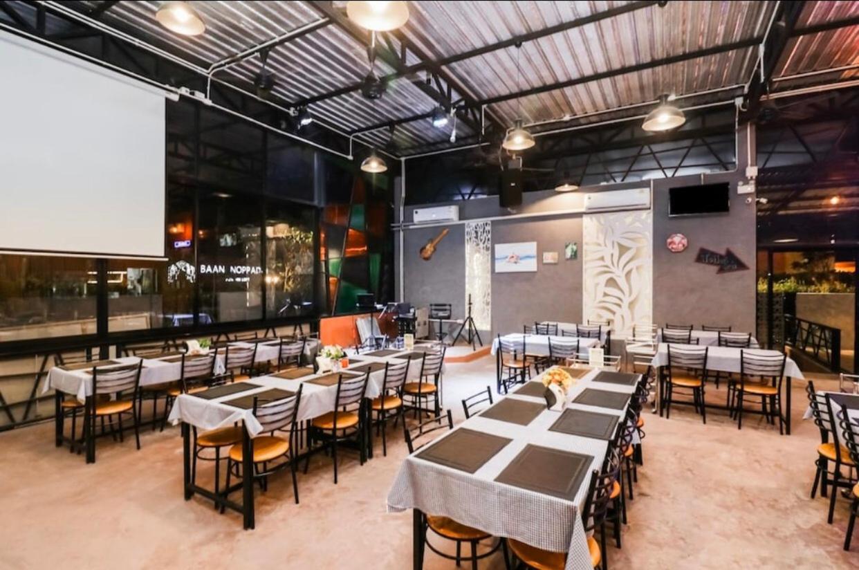 Готель Baan Noppadol Hua Hin Loft Екстер'єр фото